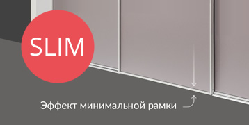 Новые идеи и разработки